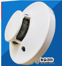 新疆日探CKH-AS智能光电式感烟探测器清洗